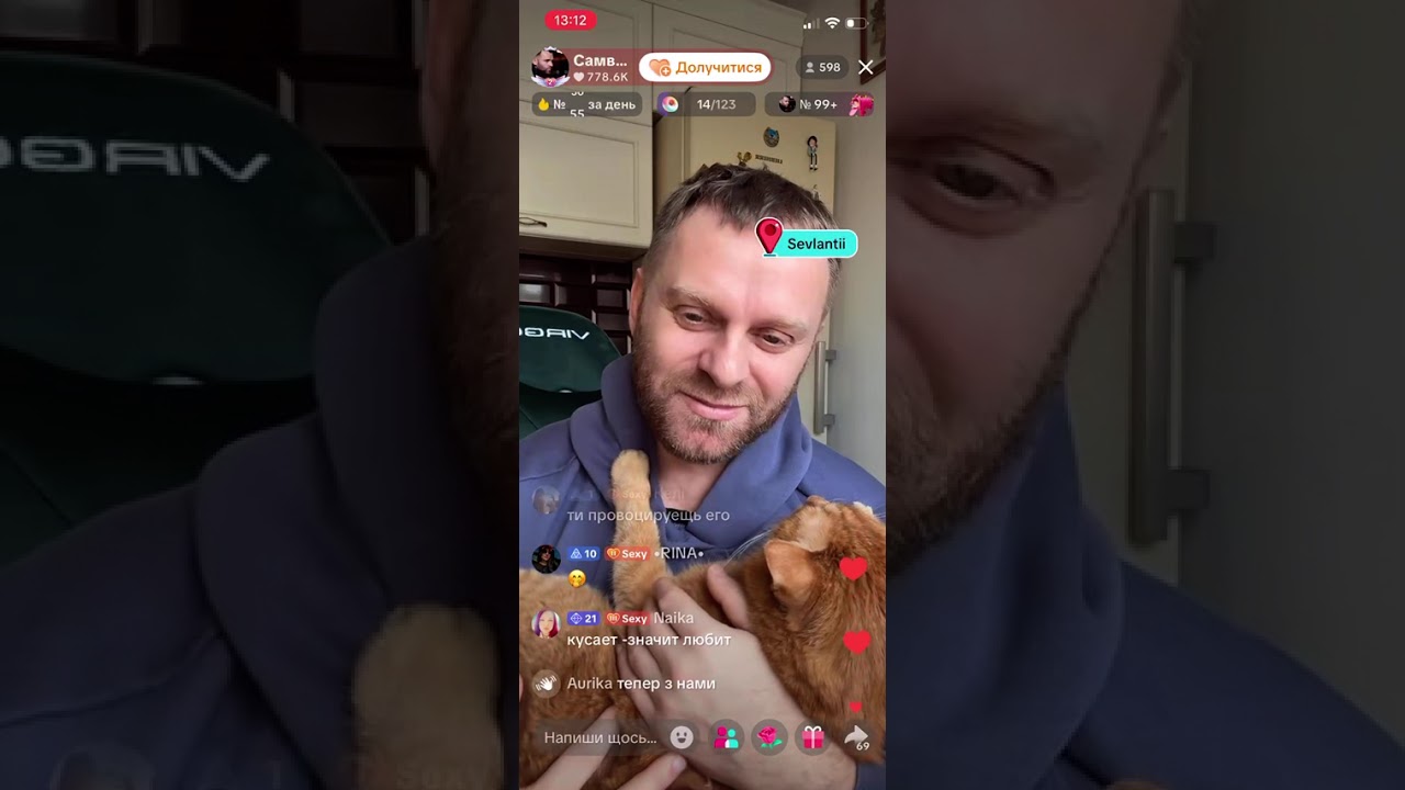 Думал, что мама уже не выкарабкается, а вон оно как получилось / Самвел Адамян