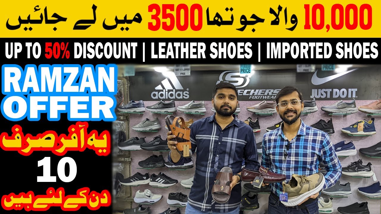 Up to 50% Discount | Discover New Imported Shoes in Karachi | Bootsen | Original Leather Shoes