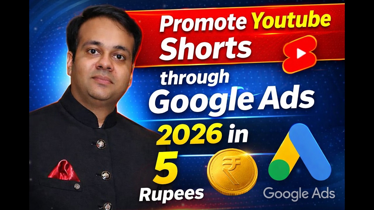 Promote YouTube Shorts with Google Ads 2026 | Google Ads Se YouTube shorts Video Promote Kaise Kare