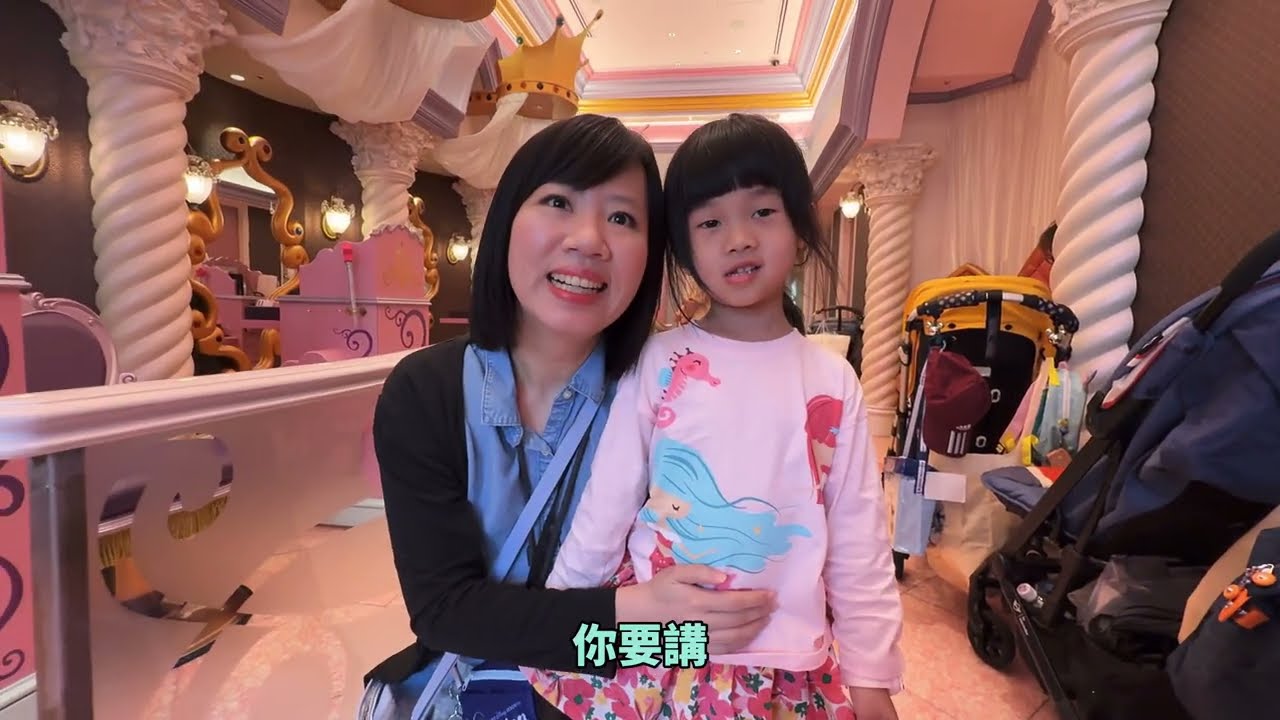 奇奇熊熊小隊　神仙教母全記錄