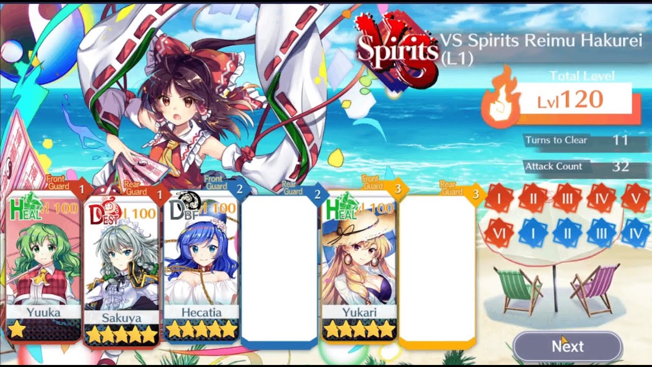 THLW: Divergent Spirits vs Reimu (L1) 120lv C3 Yukari+Heca A6 Yuuka E1 Sakuya 44sp 11turn