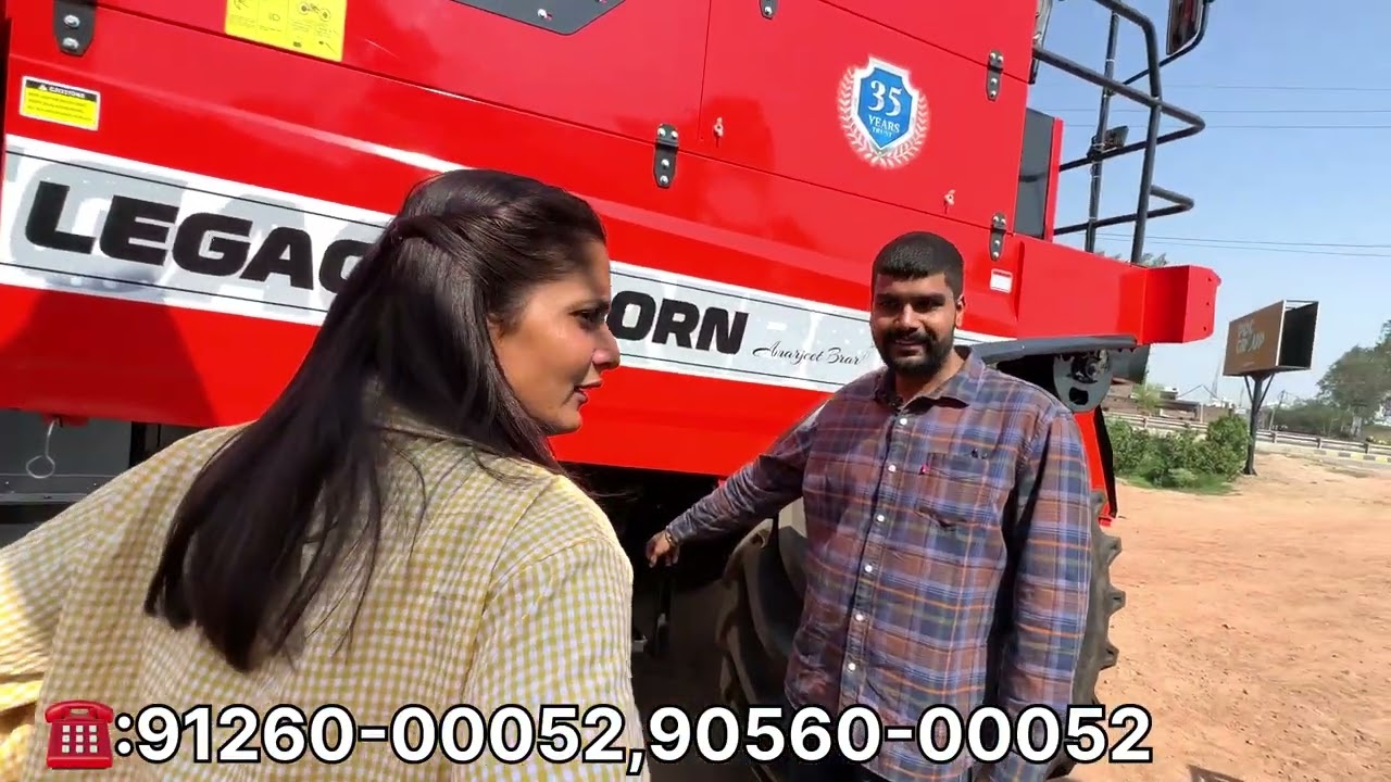 PDC Agro Combine Harvester 2026 || Rajpura