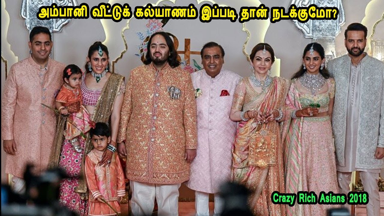 அம்பானி வீட்டுக் கல்யாணம் இப்படி தான் இருக்குமோ? Hollywood movies in tamil in mr tamilan voice over