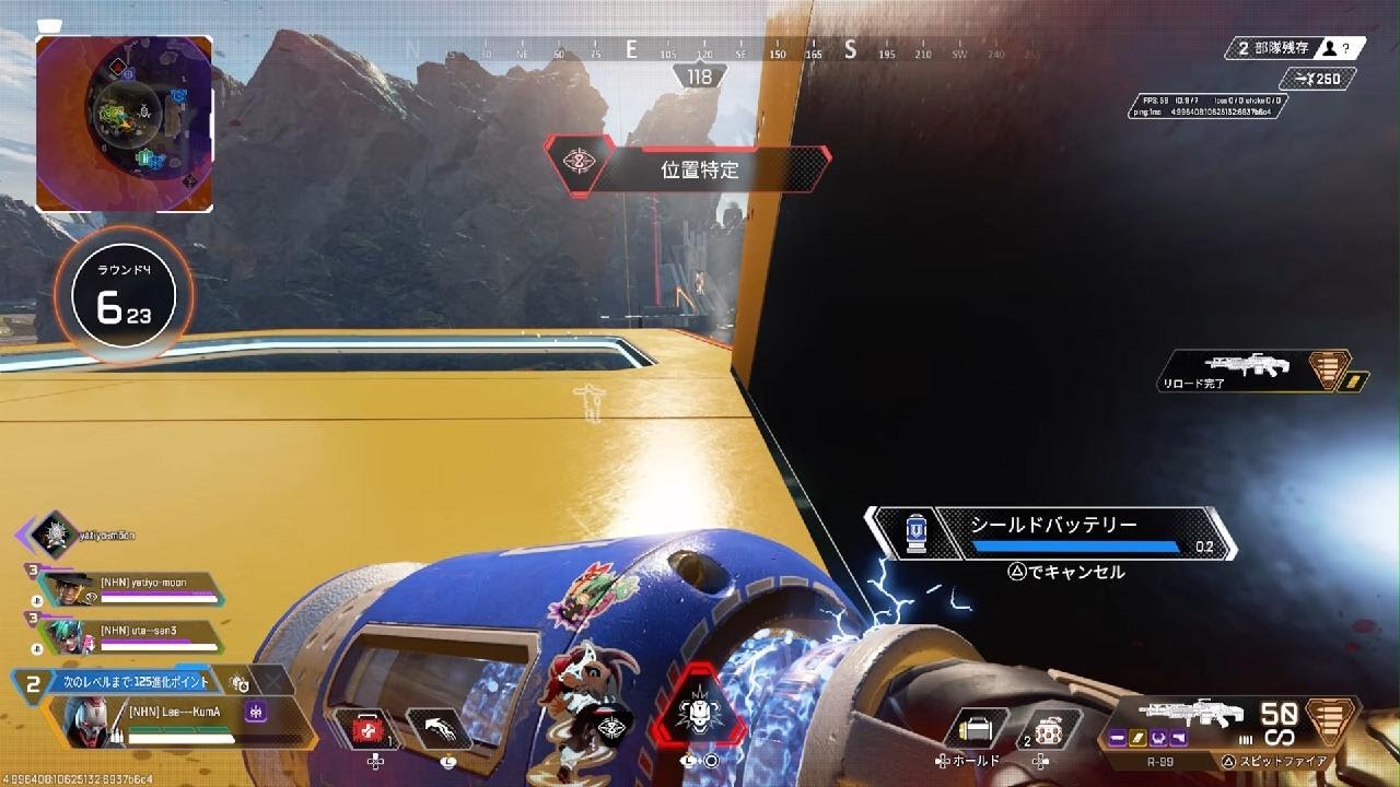 Apex Legends_20260222003524