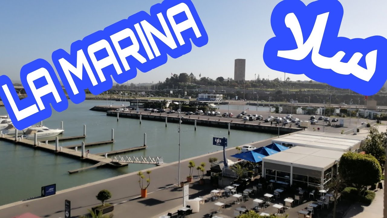 LA MARINA أكبر مشروع سكني وسياحي بمدينة سلا على ضفة أبو رقراق🛥️(دوبليكس)