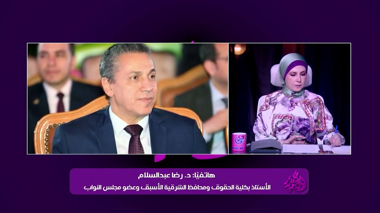 بعد زيادة الإيجار القديم.. كيف تدعم الدولة أصحاب المعاشات؟ د. رضا عبد السلام يجيب