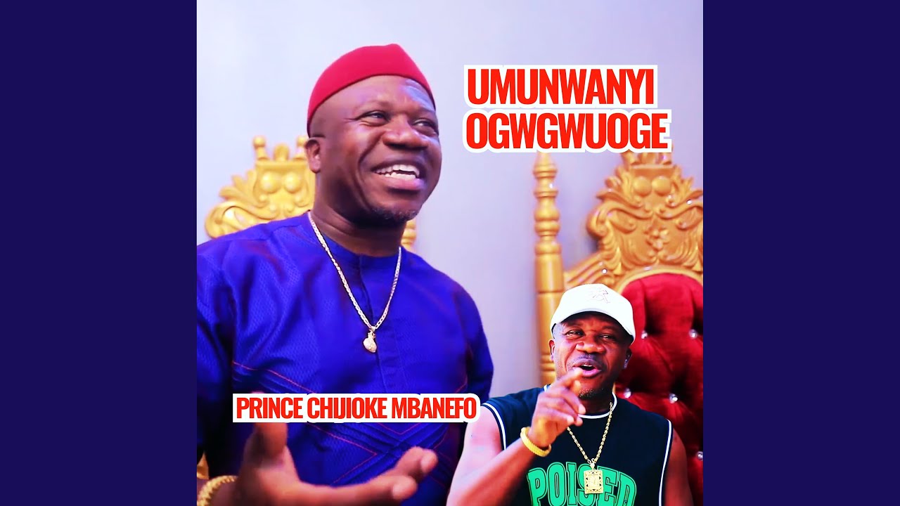 Oku anyi Amanyuanyu