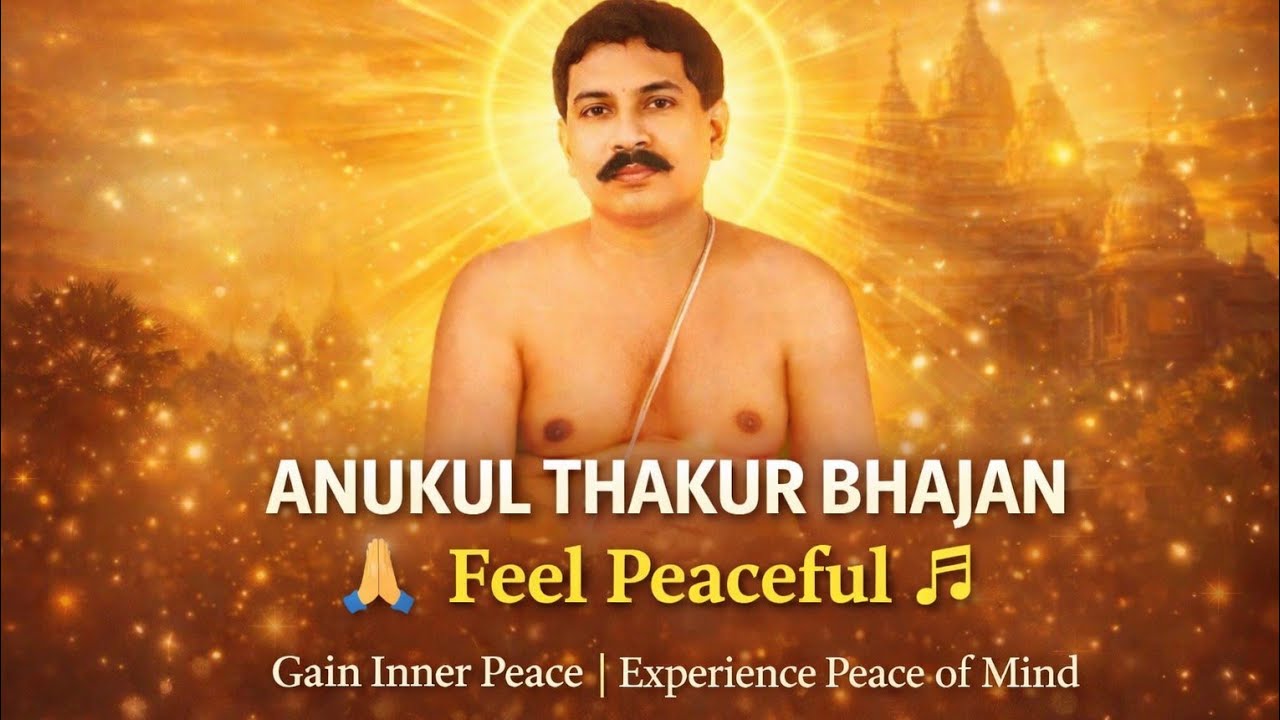  Evening Prayer Shree Thakur Anukul Chandra | Sandhya Prarthana Satsang | Jay Guru 