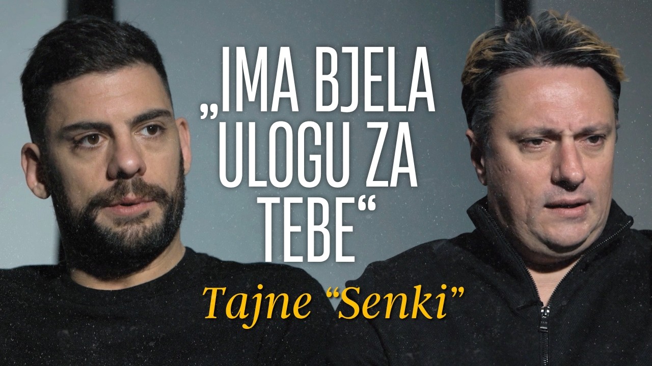 Tajne serije 