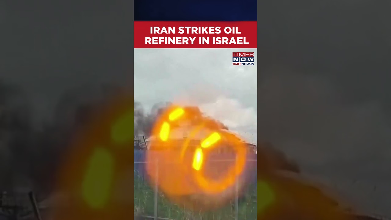 Israel's Haifa Under Attack, Oil Refinery Burns After Iranian Missile Strike #shorts