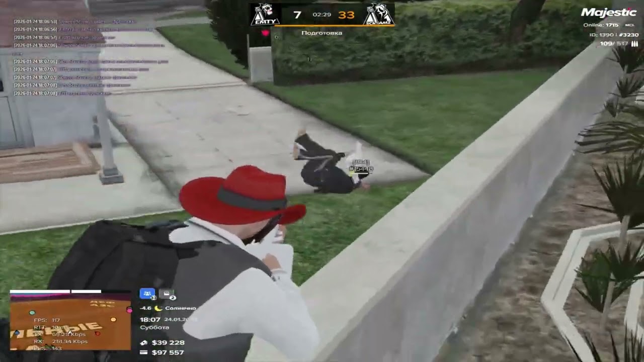 искала / screamz famq / majestic rp