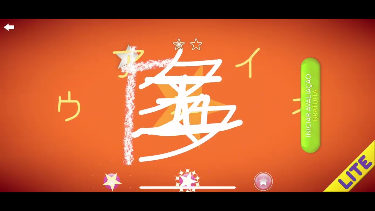Muitas letras japonesas!?￼