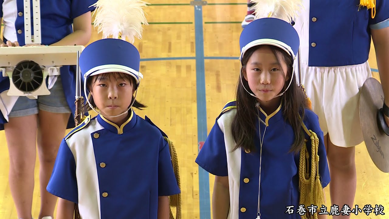⑤鹿妻小学校鼓笛隊