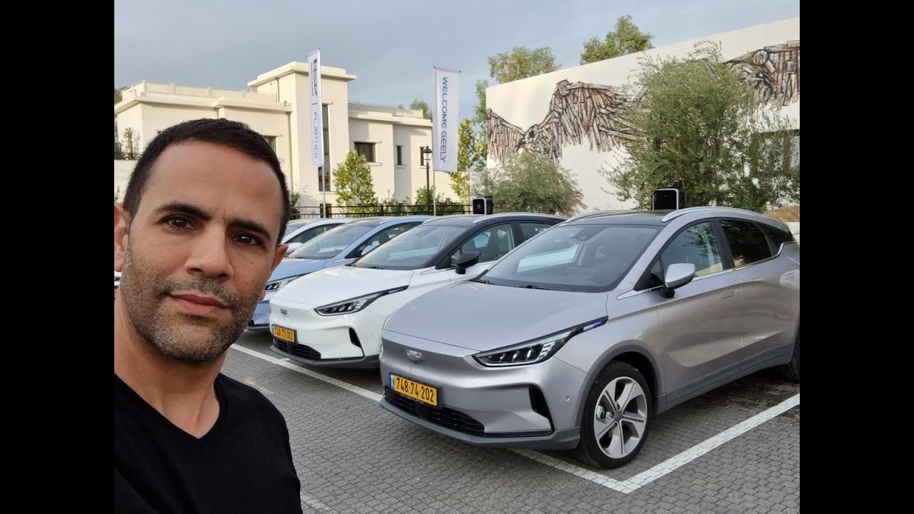 ג'ילי גיאומטרי C מסתערת על שוק הקרוסאוברים החשמליים עם חבילה מפתה במיוחד - WHEEL VLOG