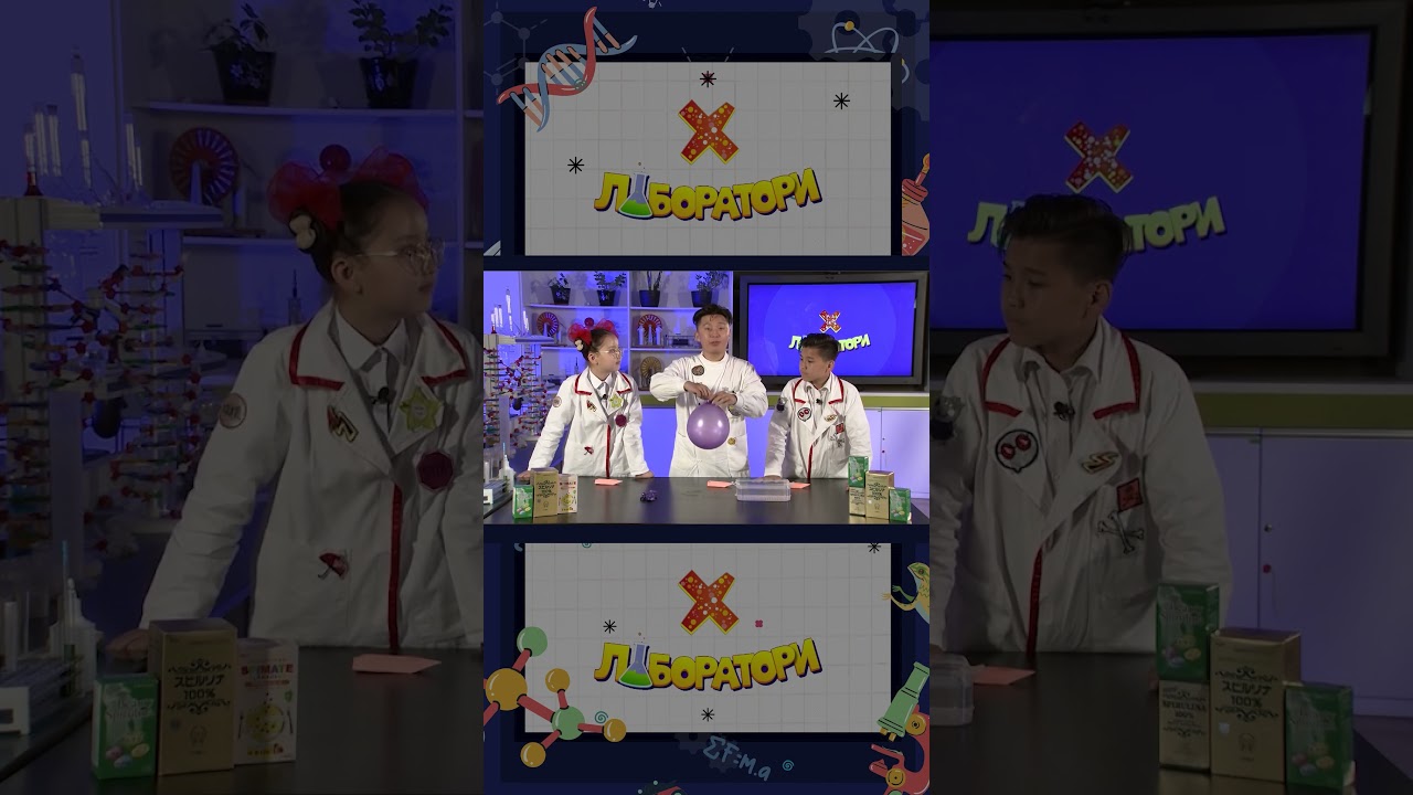 #XLab 23 #DreamTV