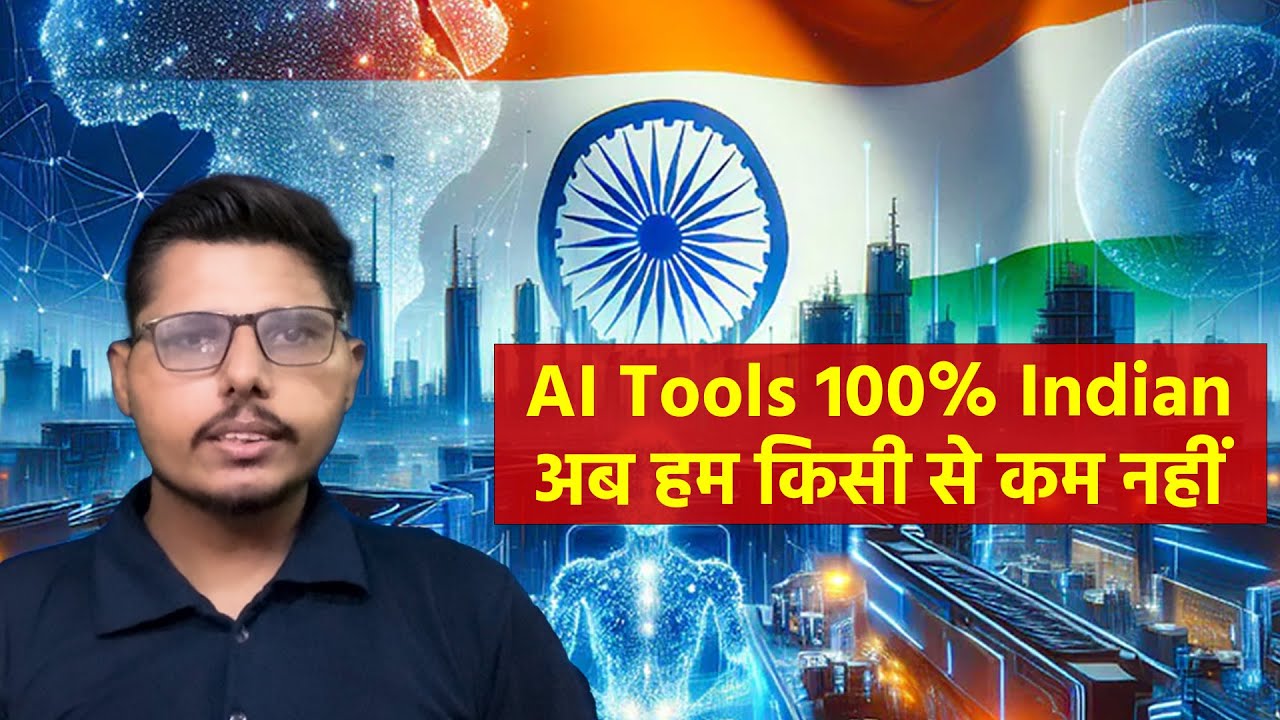 &ldquo;Top 5 Made-in-India AI Tools | अब इंडिया भी पीछे नहीं है! 🇮🇳🔥&rdquo;