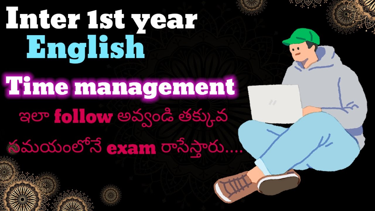 Inter 1st year English time management for ipe