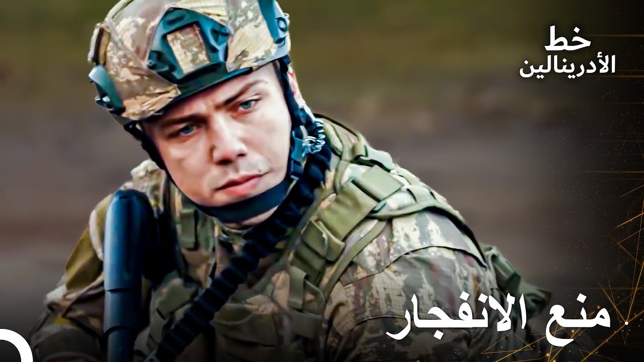 رشاقة الجنود أنقذت الموقف من كارثة كبرى | العهد