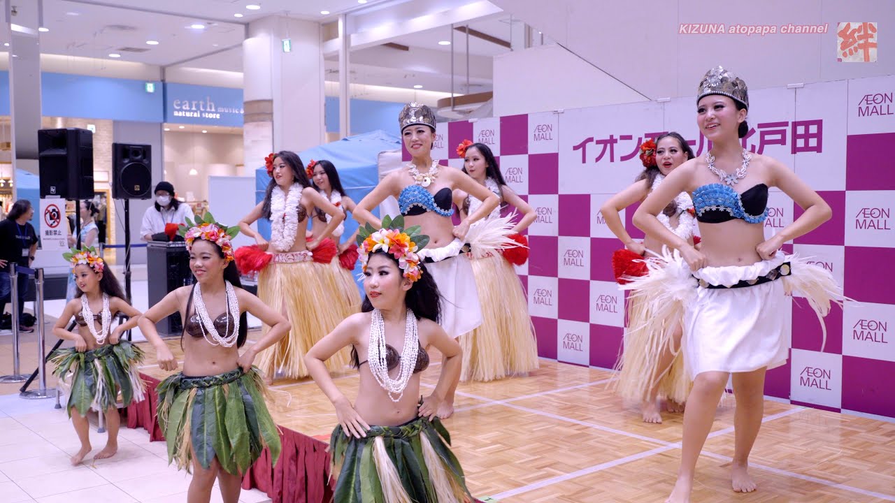 タヒチヌイ タヒチアンダンスショー（第３部）イオンモール北戸田 2024.11.2