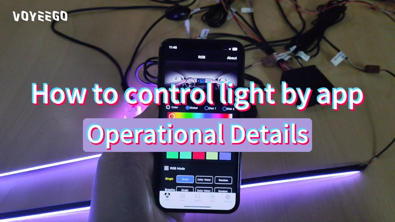 How to use the app to control the ambient light