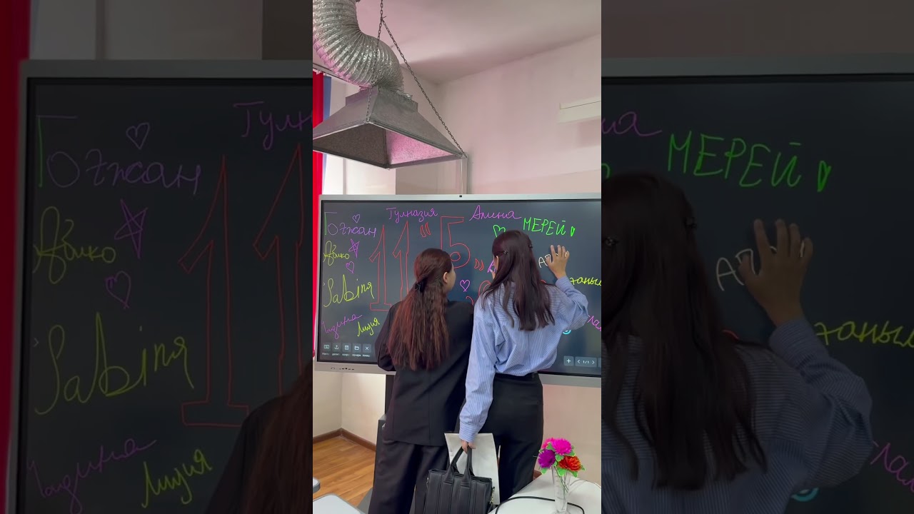 Алия Мерей Влог😍 #reels #влог #блогер #vlog #blog #ootd #fashion #school