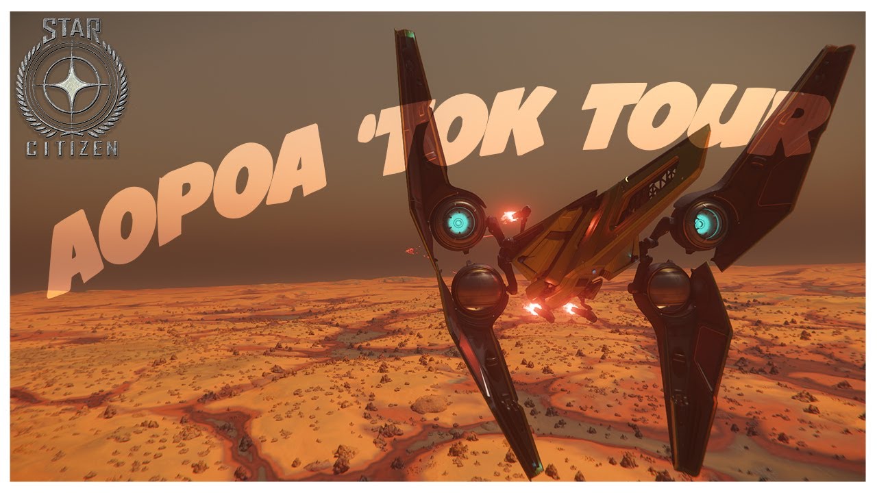 Star Citizen: Touring the Aopoa San'tok Alien Ship