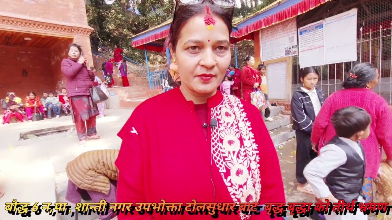 बौद्ध 6 सान्ती नगर उपभोक्त कमेटी को तिर्थ भ्रमण