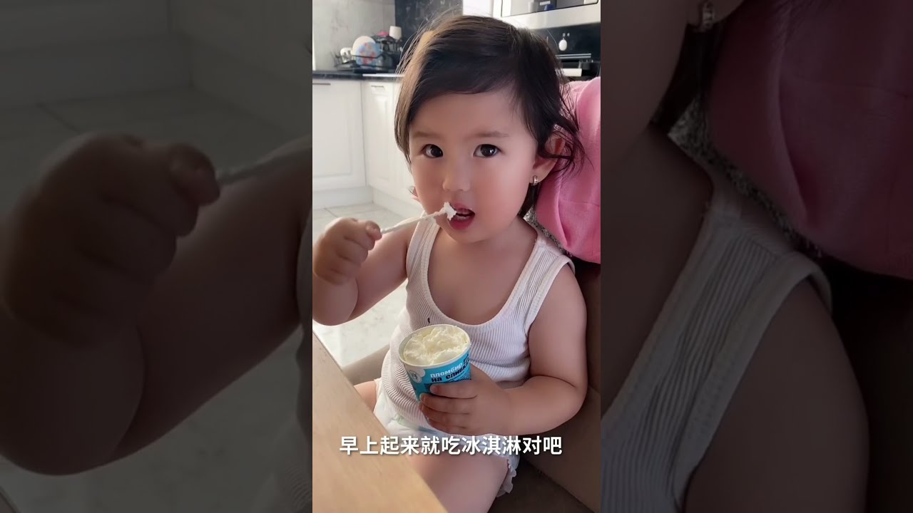 中俄混血小女儿大早上为吃冰淇淋，各种讲理卖萌招式都使出来了