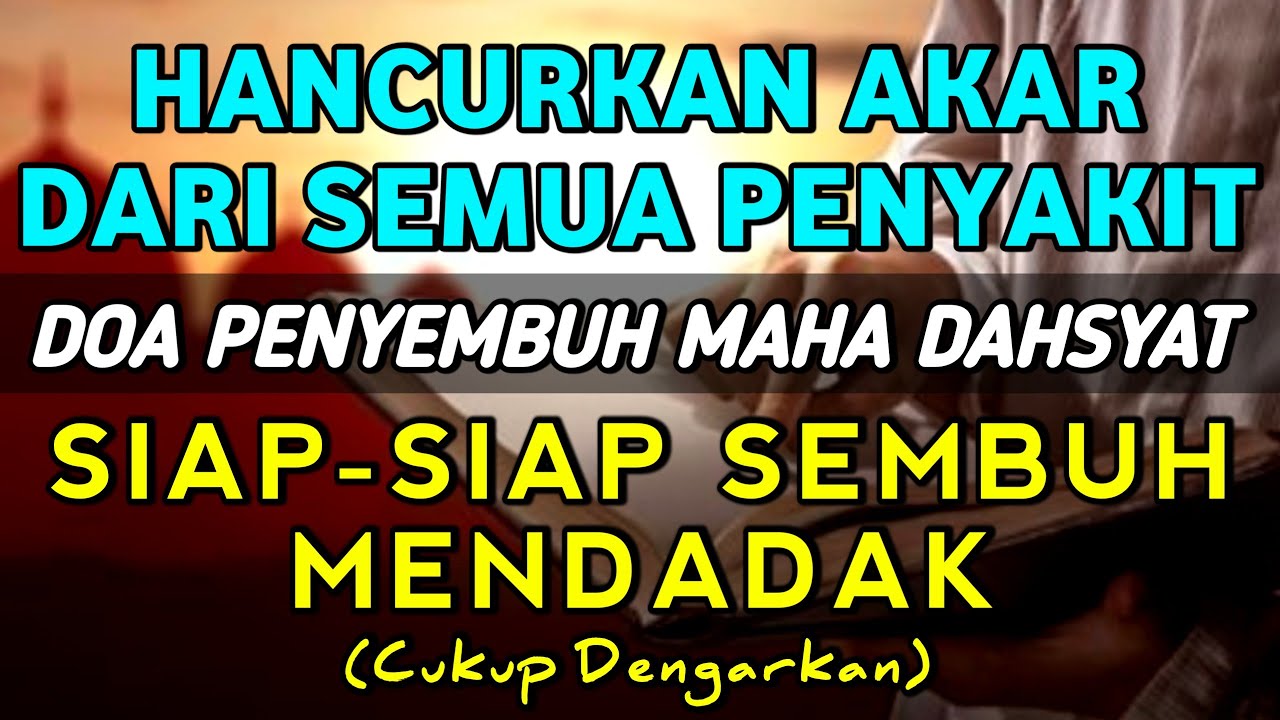 AYAT P3N'У€МBÜH S∆KİT ✔️ Pelindung Diri Dari Kiriman Gaib dan Niat Orang Dzolim | AYAT RUQYAH SYIFA