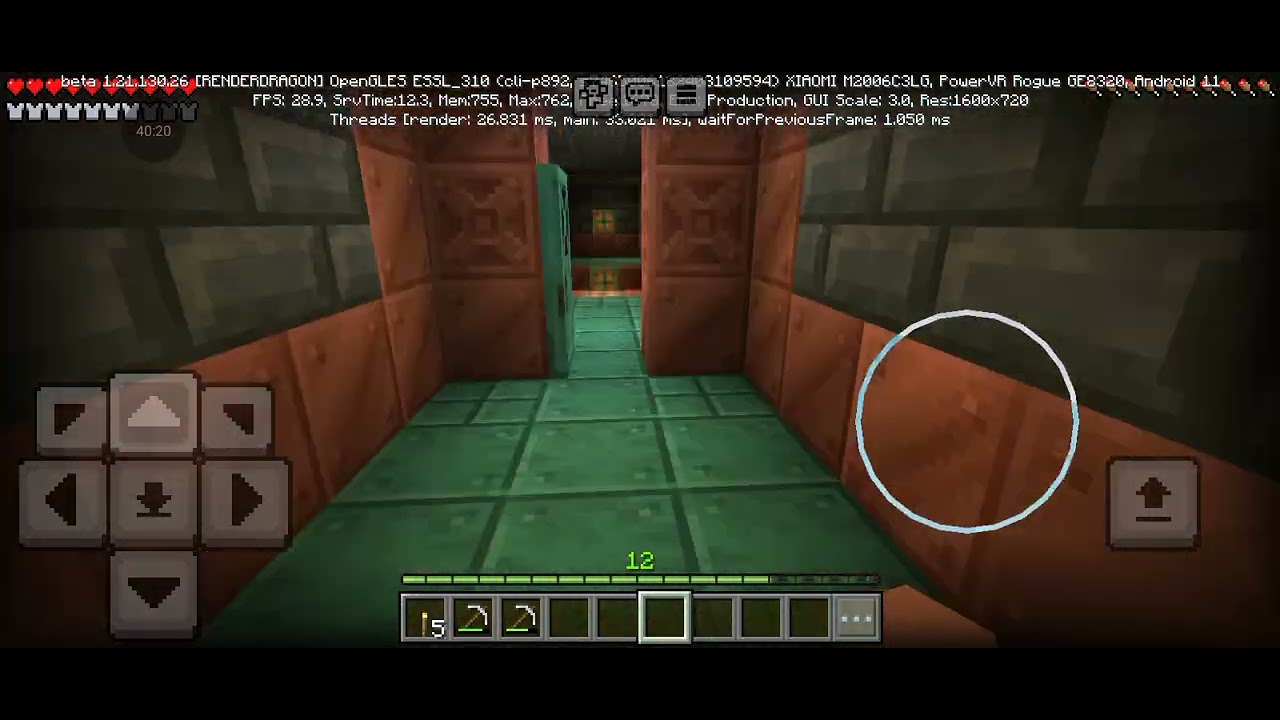 28 февраля 2026 г.