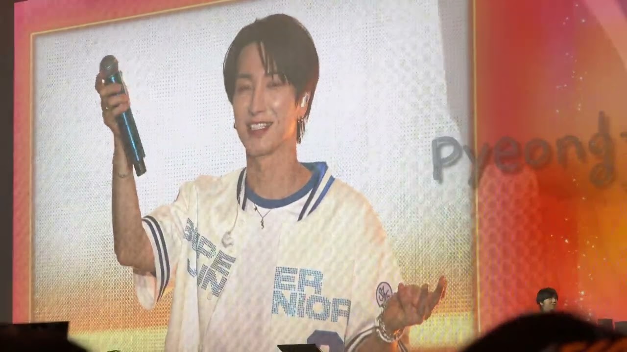 260124 SUPER JUNIOR - Marry U (SUPER SHOW in 高雄 Day 2)