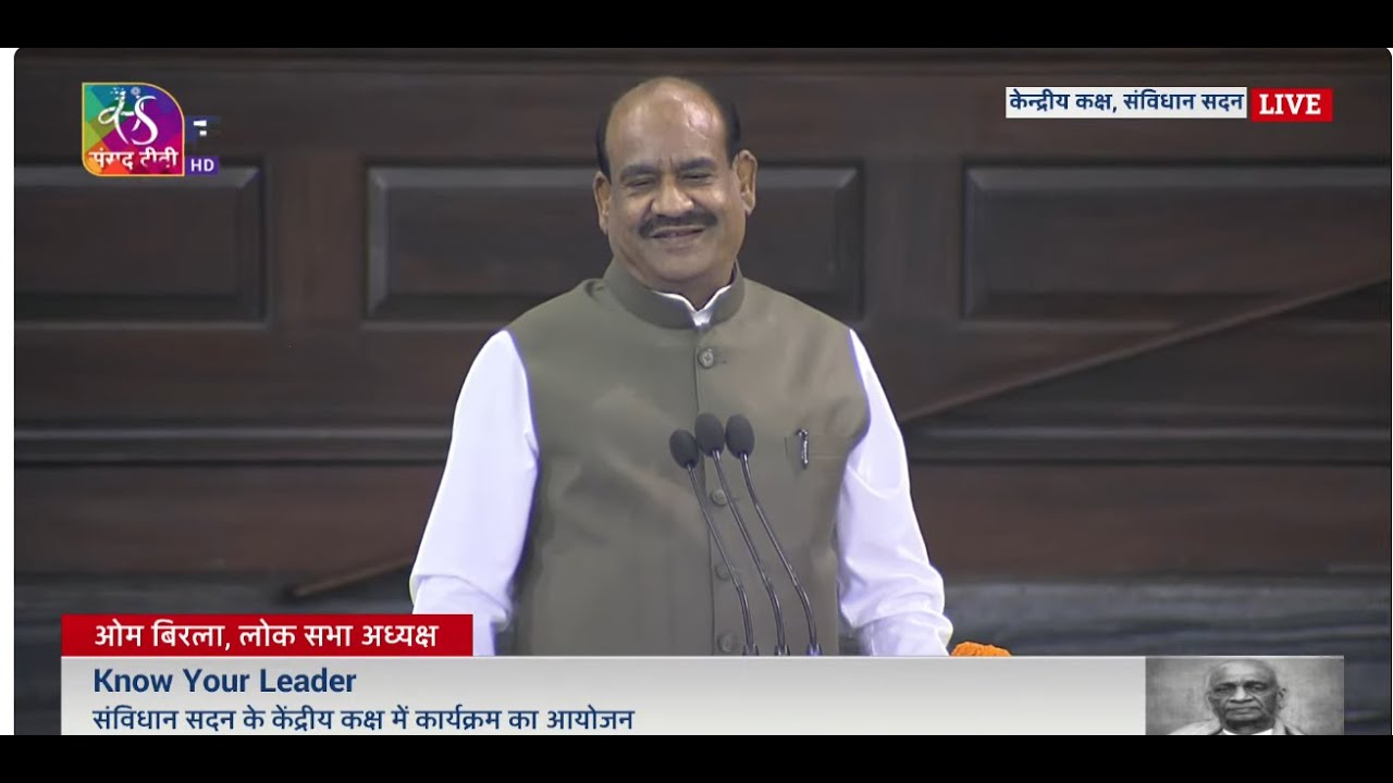 LS Speaker Om Birla Addresses the Know your Leader Program in Central Hall, Samvidhan Sadan