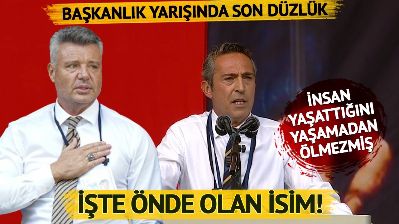 Fenerbahçe başkanlık seçiminde son düzlük! Bir aday daha önde...