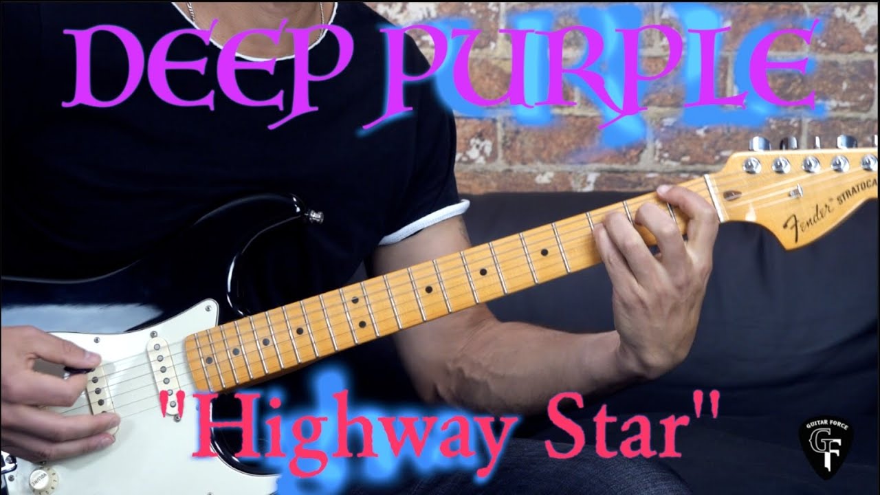Deep Purple — «Highway Star» (ОТРЫВОК) — урок игры на рок-гитаре (с табулатурами)