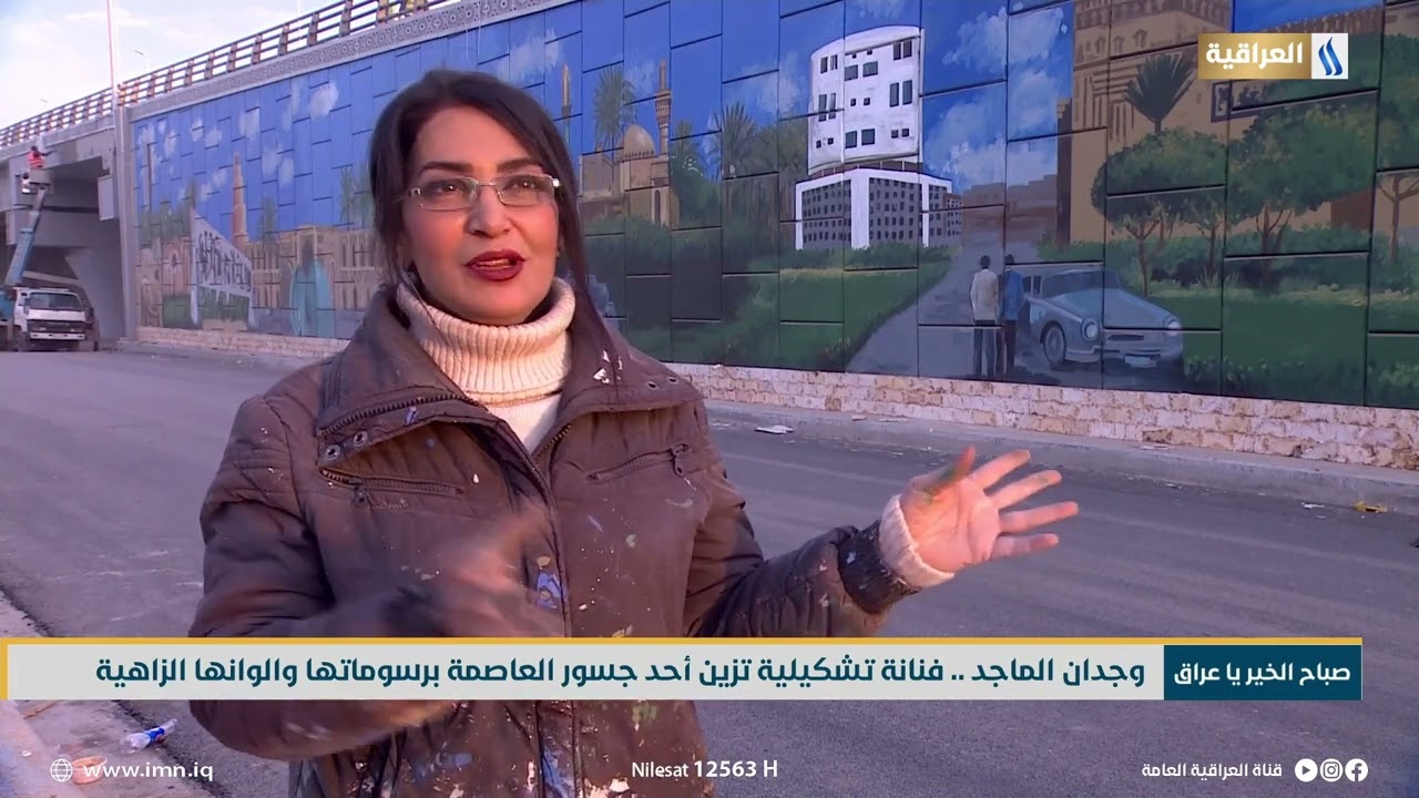 وجدان الماجد .. فنانة تشكيلية تزين أحد جسور العاصمة برسوماتها والوانها الزاهية