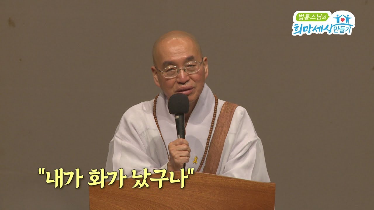 (EN/中文-SUB)자기 어리석음을 어떻게 알 수 있나요?