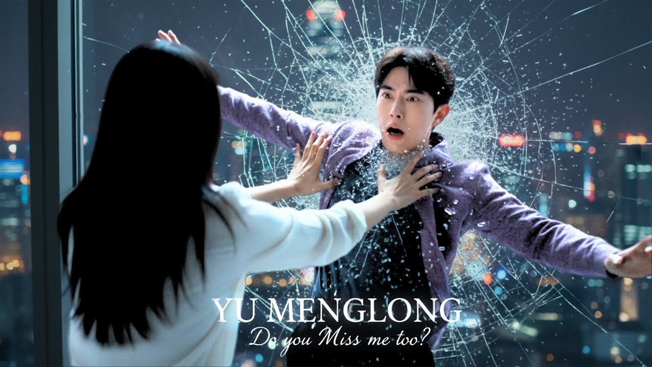 YU MENGLONG - Do You Miss Me Too? | Heartbreaking Final Song of a Fallen Star (MUSIC VIDEO)