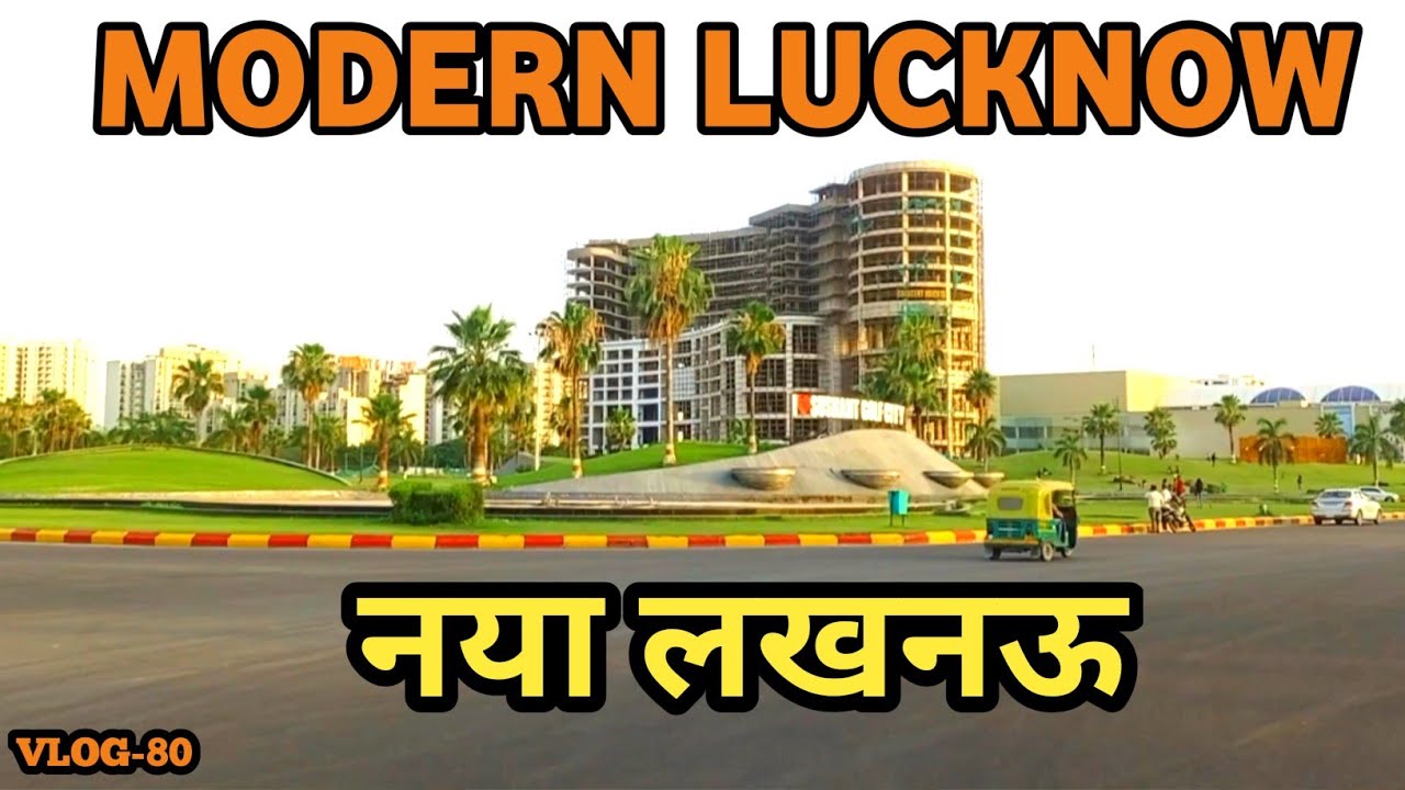 Catch up New modern Lucknow vibes on road ride trip |Lucknow#Lucknowcity