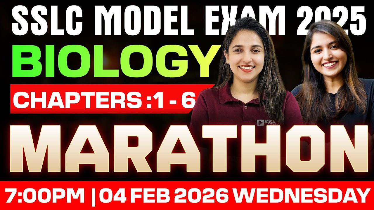 SSLC Biology | Chapters : 1-6  | Marathon  | Exam Winner