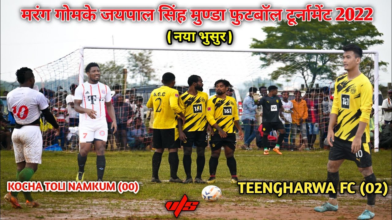 Bhusur Football Match 2022|Teengharwa Fc v/s Kocha Toli Namkum|Highlights Match|#AlvinFootball