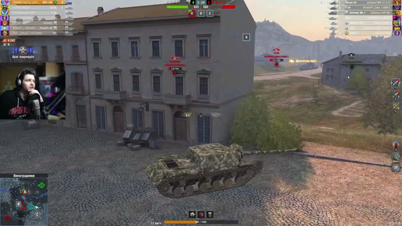 НЕПОНЯТНЫЙ ТАНК ИСУ 130 ● КАК СУ 130 ПМ ТОЛЬКО ХУЖЕ ● WoT Blitz
