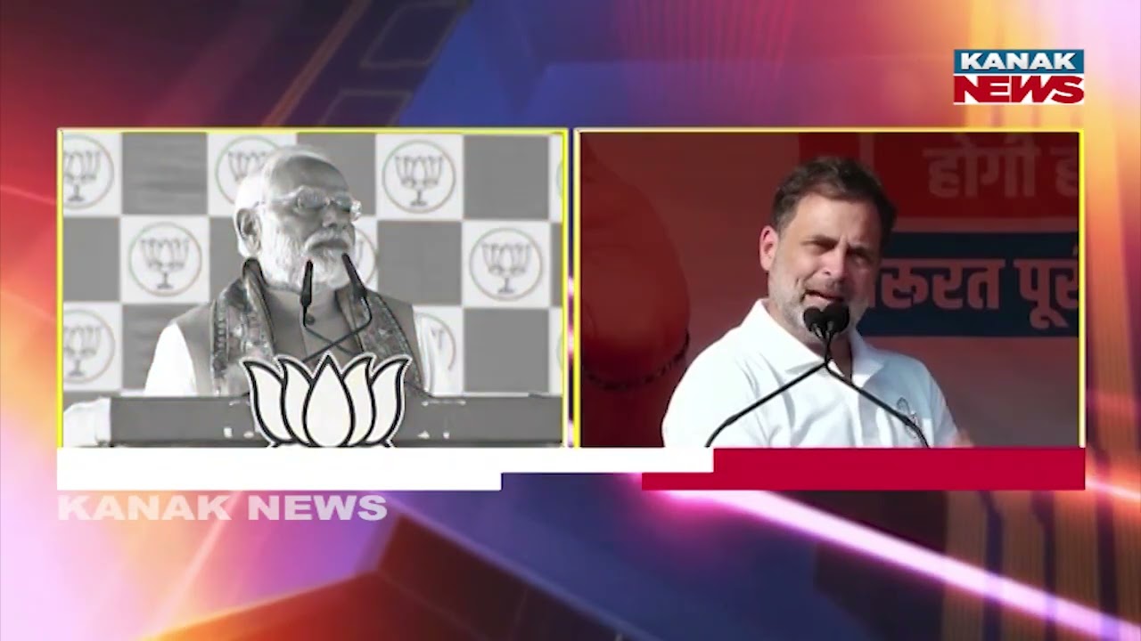 Bihar Polls: Top Leaders Rally for Phase 2 as NDA, Mahagathbandhan Intensify Battle
