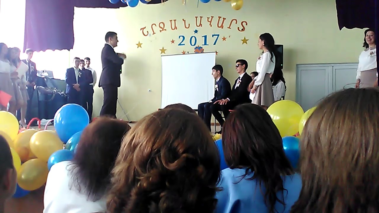 Վերջին զանգ  2017 humorayin mix