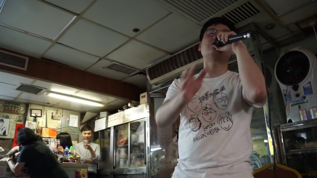 洪申豪 at Do It All Yourself w/ 洪申豪 & Daisy Helen & Lok