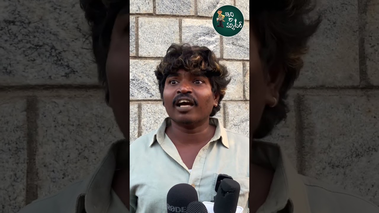 &ldquo;Ambati Rambabu Faces Intense Public Reaction | Viral Political Controversy&rdquo;