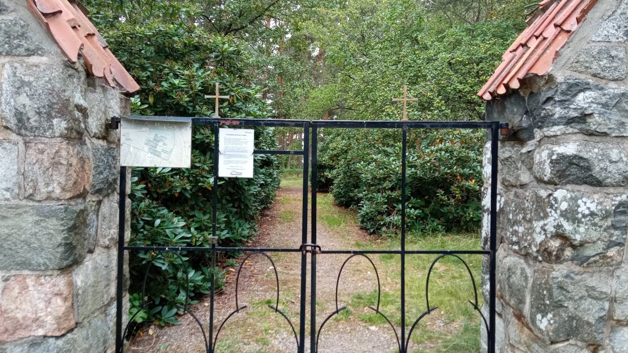 Ödekyrkogården Sundby mentalsjukhus, Strängnäs.