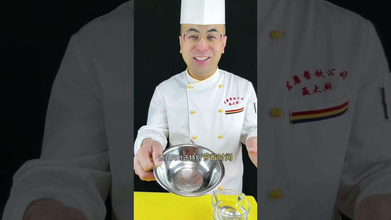 豆角烧茄子这样做老好吃还不侵油的！ #我是美食创作者 #抖音美食推荐官 #美食教程 #一起学做菜 #茄子烧豆角