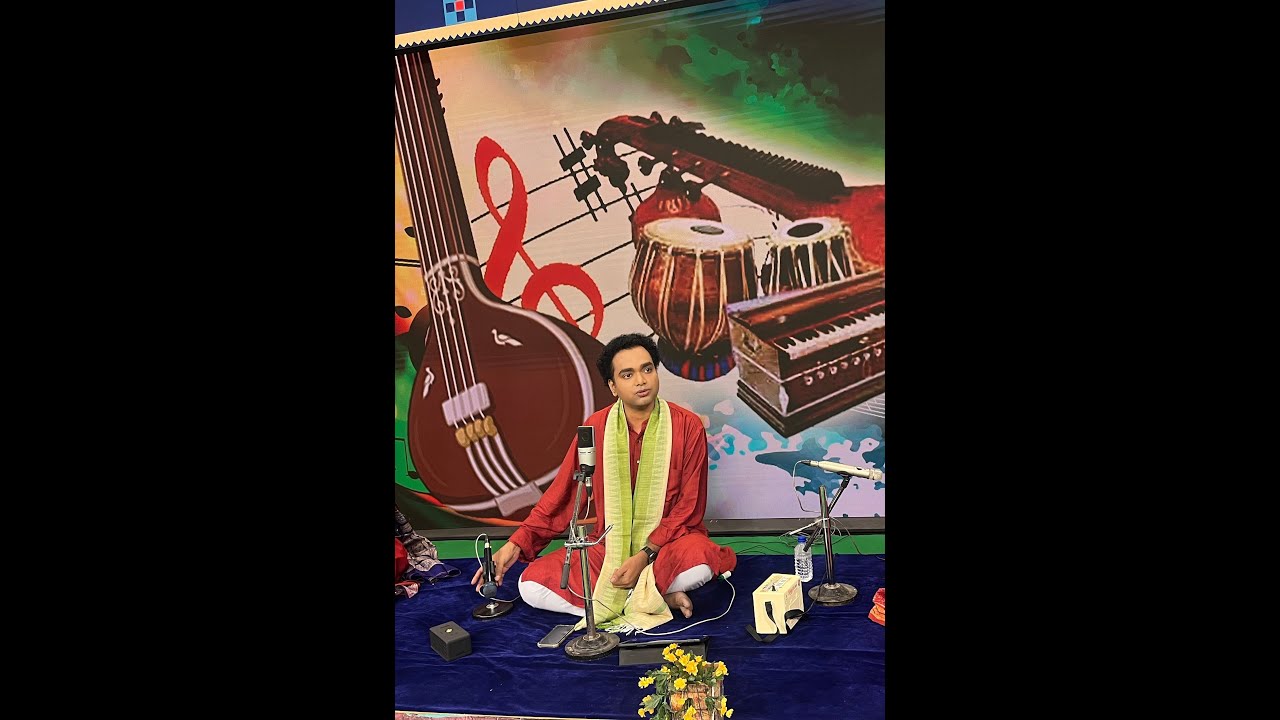 Raga Lalita Gauri || Shri Shiv Prasad Rao ||