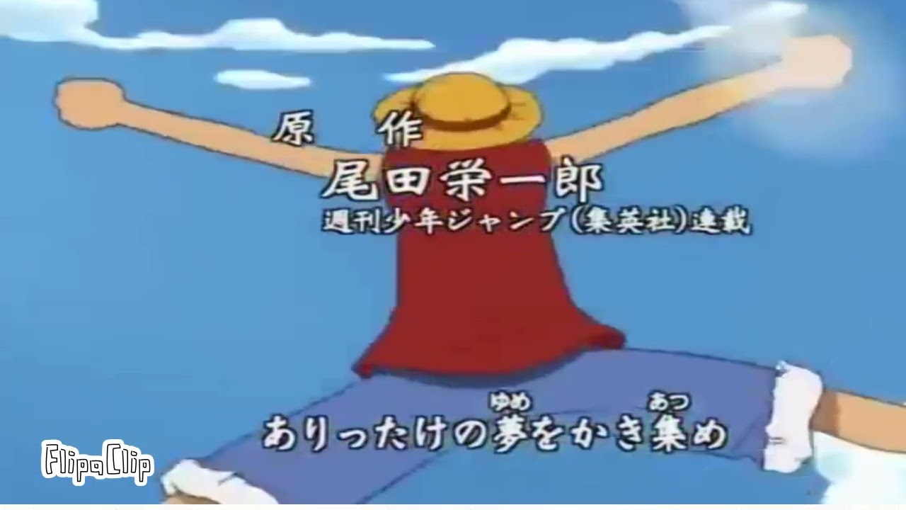 One piece capitulo 1 espa&ntilde;ol latino  el opening 1 