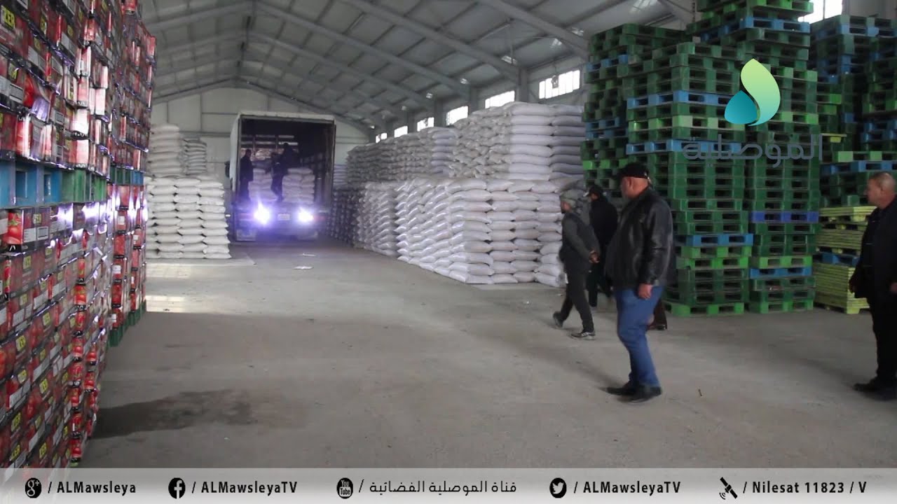 مدير الرقابة التجارية والمالية بنينوى: اطلاق السلة الغذائية الأولى لعام 2022.. وتجهيز المخيمات